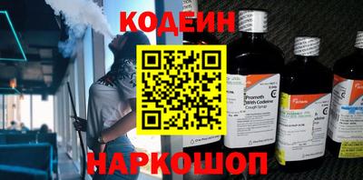 мефедрон мука Будённовск