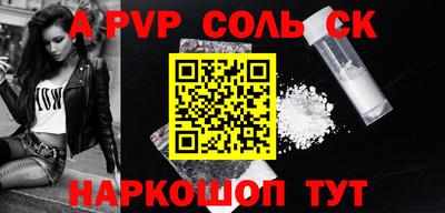 мефедрон мука Будённовск