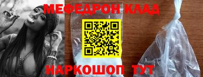 ГАЛЛЮЦИНОГЕННЫЕ ГРИБЫ Бугуруслан