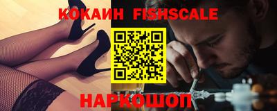мефедрон мука Будённовск