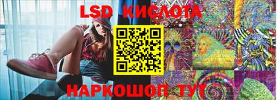 ГАЛЛЮЦИНОГЕННЫЕ ГРИБЫ Бугуруслан