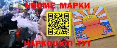 ГАЛЛЮЦИНОГЕННЫЕ ГРИБЫ Бугуруслан