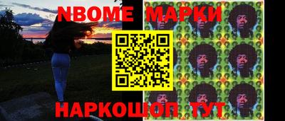 мефедрон мука Будённовск