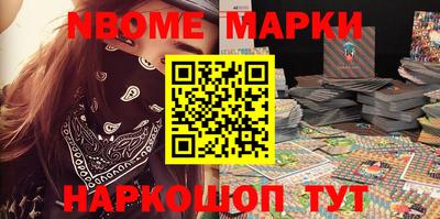 ГАЛЛЮЦИНОГЕННЫЕ ГРИБЫ Бугуруслан