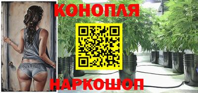 мефедрон мука Будённовск