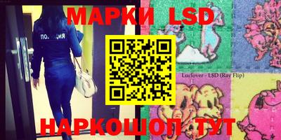 мефедрон мука Будённовск