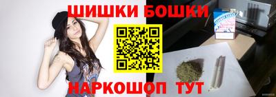 ГАЛЛЮЦИНОГЕННЫЕ ГРИБЫ Бугуруслан