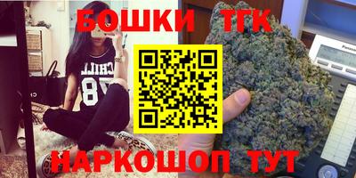 прущая мука Бузулук