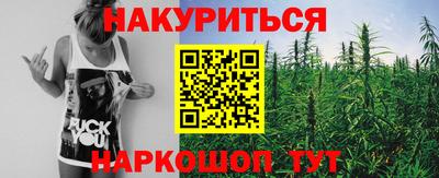 мефедрон мука Будённовск