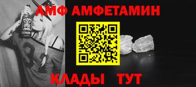 ГАЛЛЮЦИНОГЕННЫЕ ГРИБЫ Бугуруслан