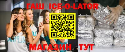 мефедрон мука Будённовск