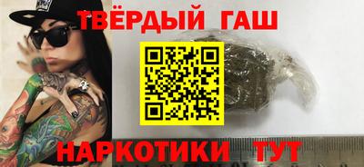 мефедрон мука Будённовск