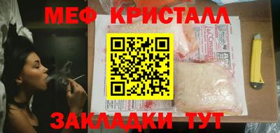 ГАЛЛЮЦИНОГЕННЫЕ ГРИБЫ Бугуруслан